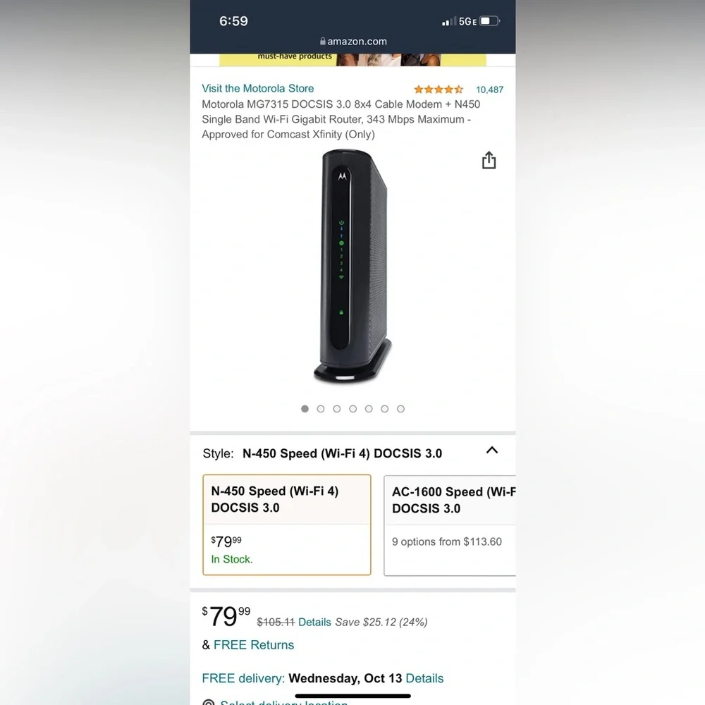 Cable Modem plus Router - Picture 4 of 4